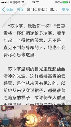 博鱼体育注册官网